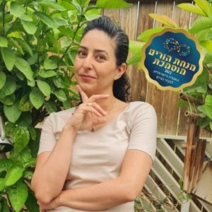 מאמנת מיטל יפת